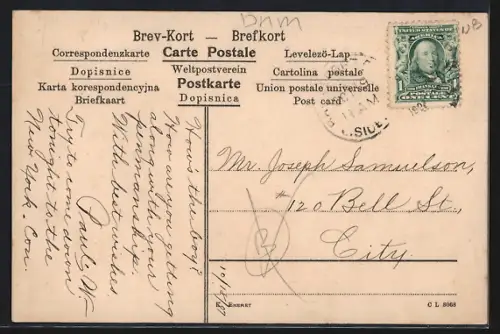 AK Skodsborg, Hotel Øresund