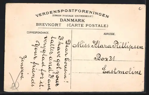 AK Vejstrup, Hejskote