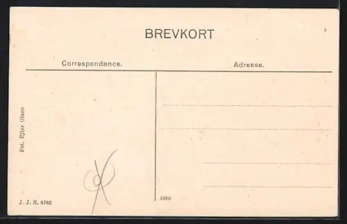 AK Haslev, Højskole