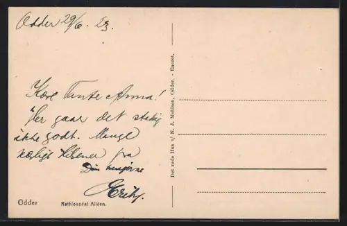 AK Odder, Rathlousdal Alleén