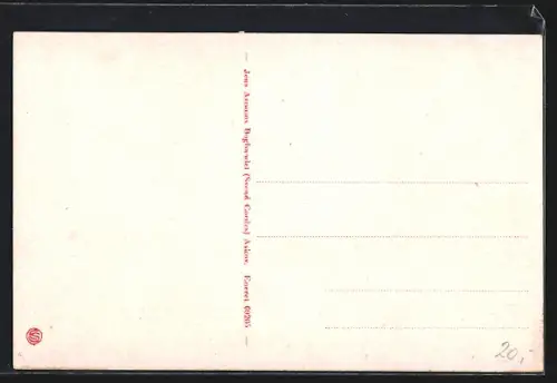 AK Askov, Sløjdskole