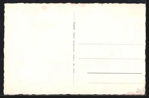 AK Akov, Sløjdskolen