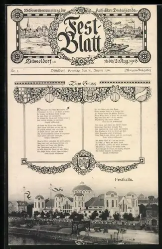 AK Düsseldorf, 55. Generalversammlung der Katholiken Deutschlands 1908, Festhalle