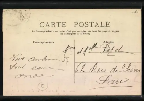 AK Néris-les-Bains, Douche et Massage