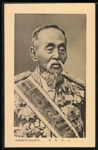 AK Portrait Japanischer Minister Hisamoto Hijigata