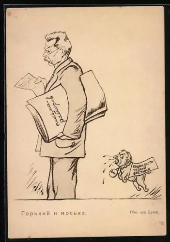 Künstler-AK Maxim Gorki mit Schriftstücken, Menschewik Fjodor Dan als Hund karikiert