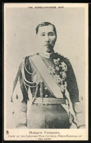 AK Marquis Yamagata, Chief of the Japanese War Council, Field-Marshal of the Army, Russo-Japanese War