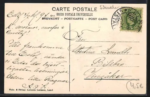 AK Eslöf, Stortorget