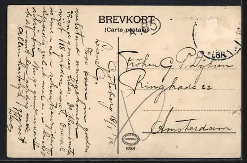 AK Göteborg, Elektriitetverket