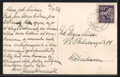 AK Mahenfors, Solhaga, Annexet