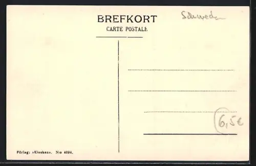 AK Venersborg, Södra Edsgatan