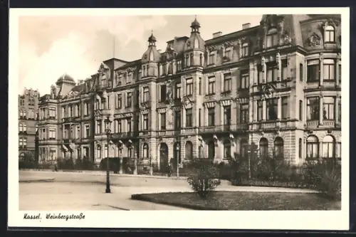 AK Kassel, Partie in der Weinbergstrasse