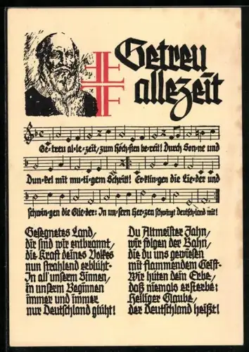 AK Getreu allezeit, Porträt Turnvater Jahns, Turnertum im Lied