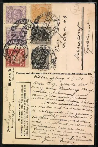 AK Välj Svenska Vara, Wappen