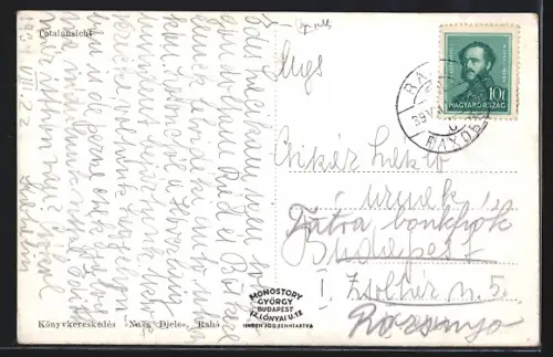 AK Raho, Feljes latkep