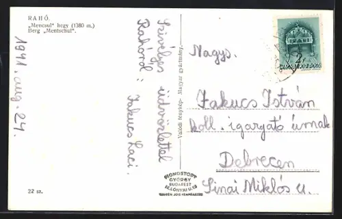 AK Raho, Mencsul hegy