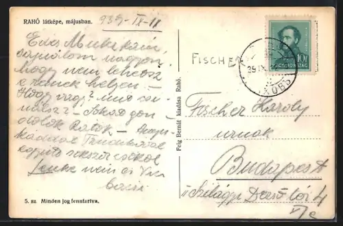 AK Raho, latkepe, majusban