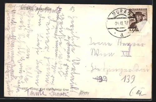 AK Murau, Seepartie mit Bootshaus und Ruderboot