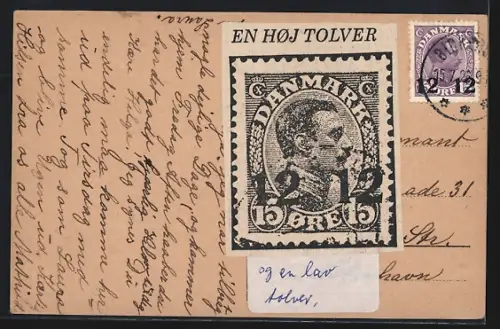 AK Birkeröd, Höbjerg