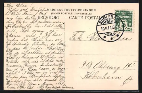 AK Humlebaek, Pensionat Skovly