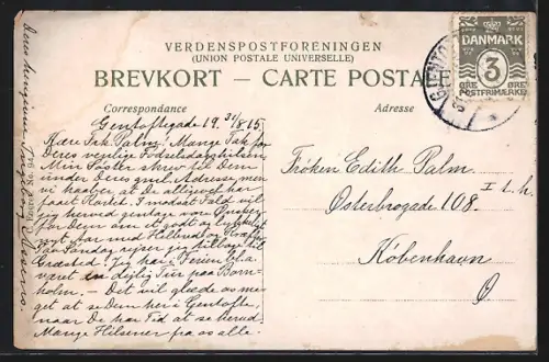 AK Gl. Estrup /Jylland, Panorama