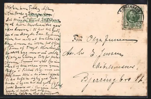 AK Aarhus, Domkirken