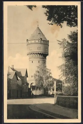 AK Odense, Vandtaarnet