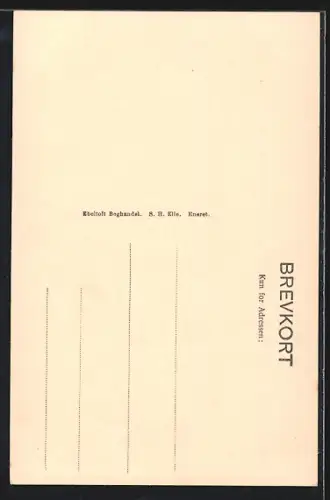AK Ebeltoft, Kirke