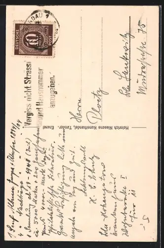 AK Tonder, Gammel Portal, Altes Portal