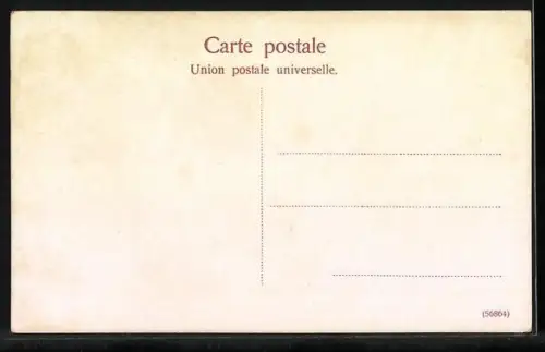 AK Roma, Via Nazionale e Palazzo dell` Esposizione