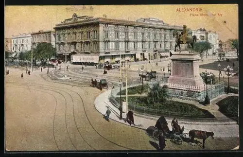 AK Alexandrie, Place Mohamed Aly