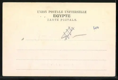 AK Suez, Docks et la Rade