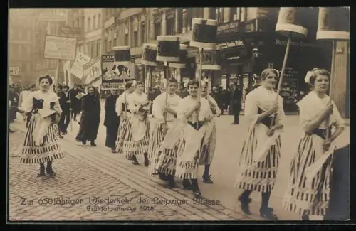 AK Leipzig, 650jährige Wiederkehr der Leipziger Messe 1918, Frühjahrsmesse