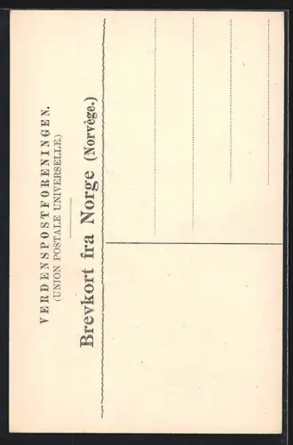 AK Trondhjem, Domkirke