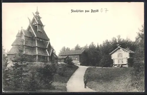 AK Bygdö, Stavkirken