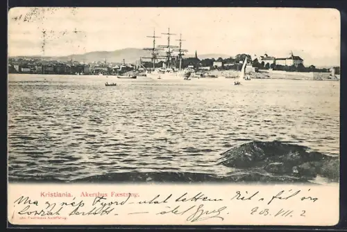 AK Kristiania, Akershus Faestning