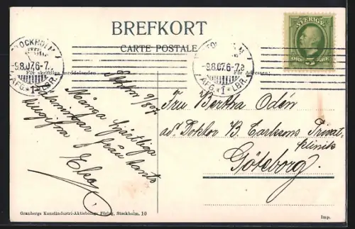 AK Stockholm, Parti fran Humlegarden