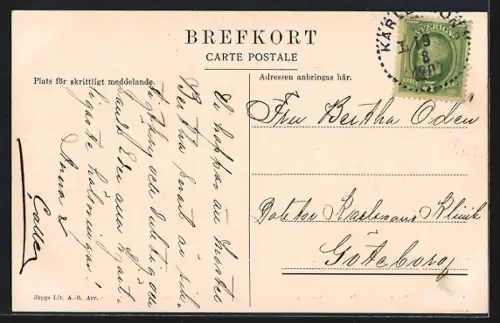 AK Jönköpings, Stadspark, Ryggasslugan