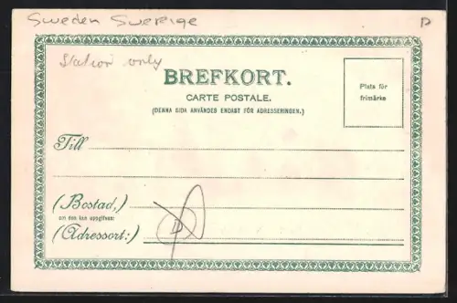 AK Norrköping, Strömmen