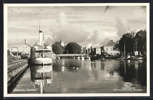 AK Uddevalla, Hamnen