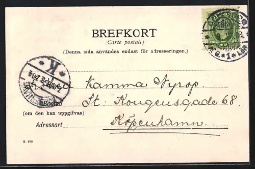 AK Göteborg, Wictoriagatan