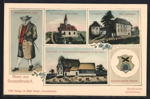 AK Grossröhrsdorf, Kirche, Lehngericht, Schule, Wappen