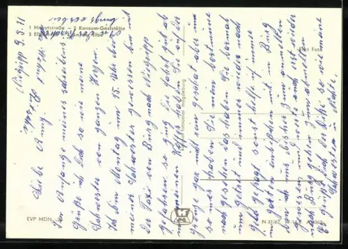 AK Niegripp, Konsum-Gaststätte, Kirche, Hauptstrasse