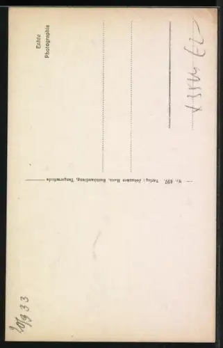 AK Tangermünde, Rosspforte