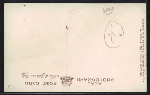 AK Mayfield, Middle House