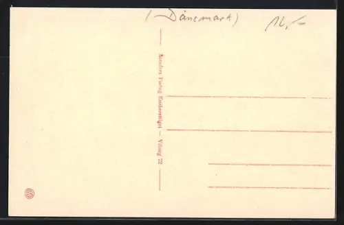 AK Viborg, Sct. Mathiasgade