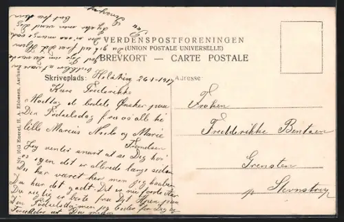 AK Stevnstrup, Parti