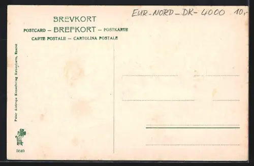 AK Roskilde, Vejen langs Stranden