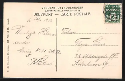 AK Sandholm, Offigersmessen i Sandholm leir ved Bloustrod