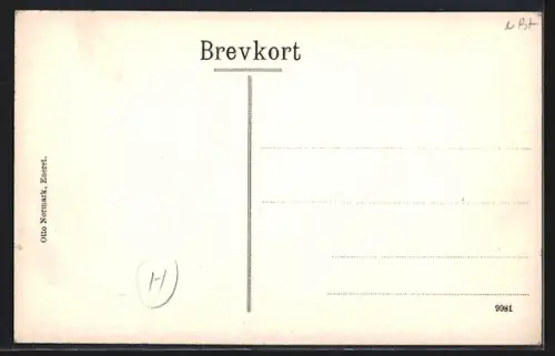 AK Nyborg, Drost Hessels Gaard